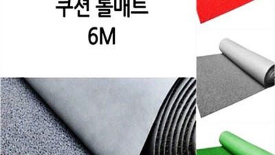 나만의 작업 공간 완성! 본테크깔판 후기 & 꿀팁 대방출! ✨